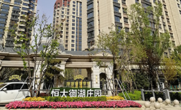 地卫士-工程优势 ● 品质工程