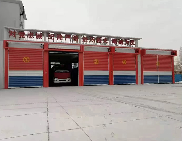 地卫士-服务优势 ● 快速响应