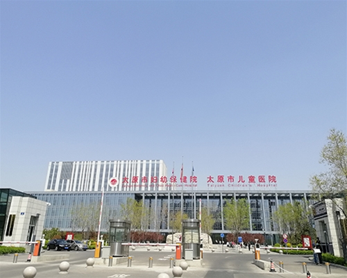 太原市儿童医院长风院区