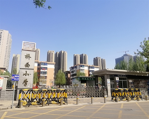 太原桥西小学