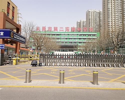 太原第二实验中学