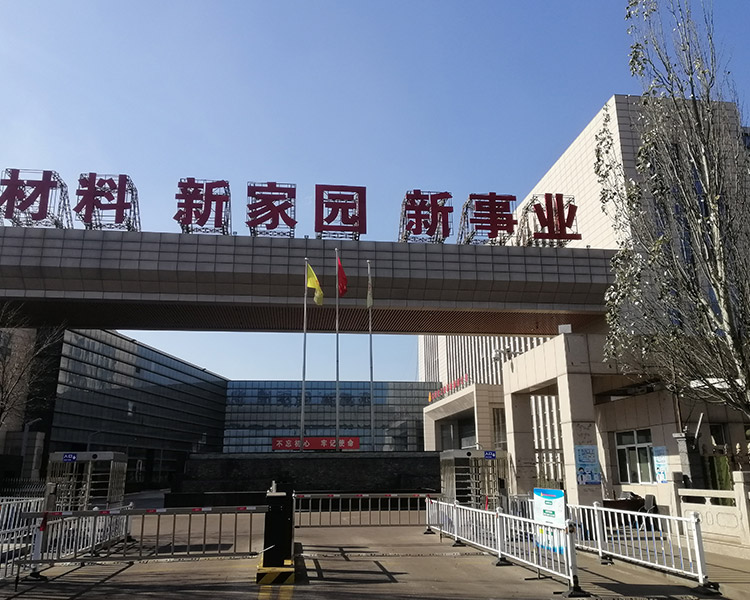 真人游戏平台官网