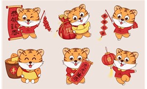 【真人游戏平台官网全体员工祝您新春快乐阖家幸福】