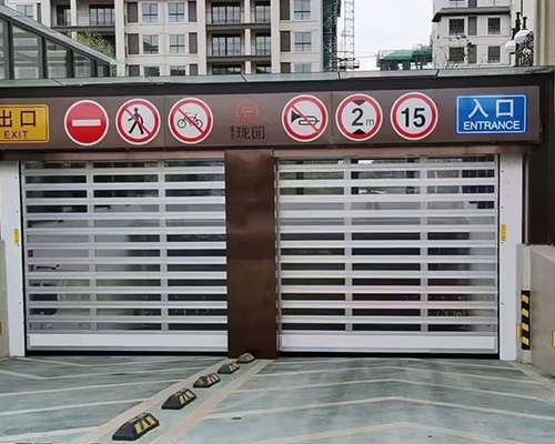 快速卷帘门