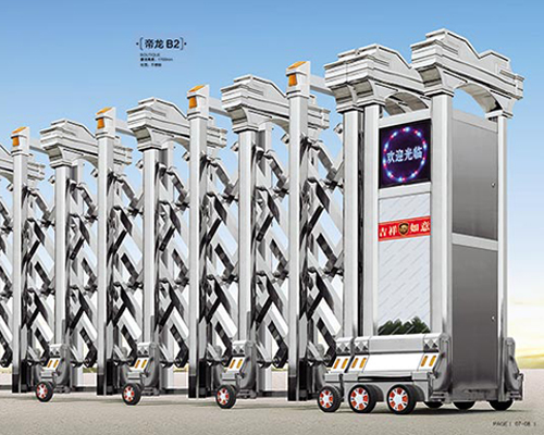 不锈钢伸缩门~帝龙-B2