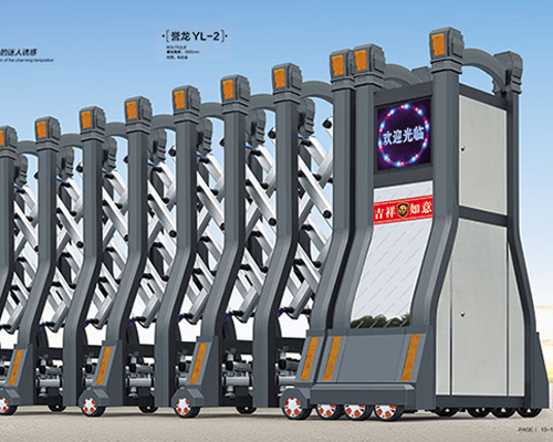 铝合金伸缩门~YL-2