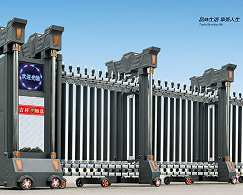 铝合金伸缩门~YL-16