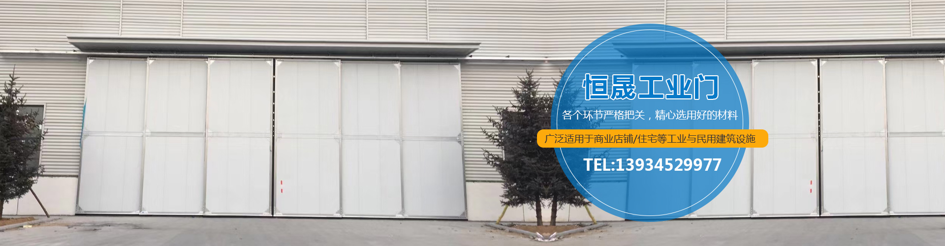 真人游戏平台官网